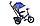 Детский трёхколёсный велосипед Formula  FA3B синий, фото 5