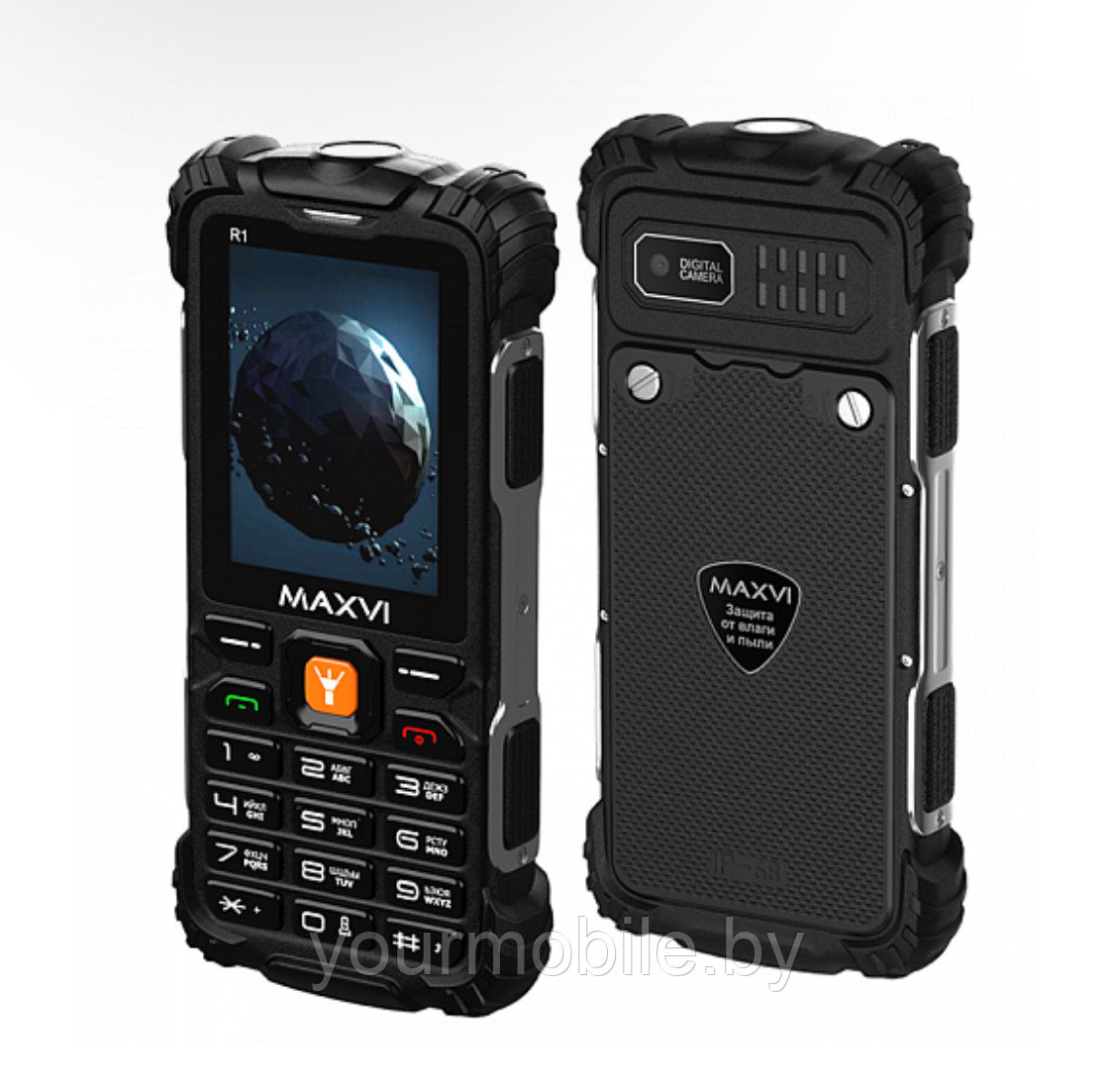 Мобильный телефон Maxvi R1 +ЗУ WC-111 - фото 1 - id-p223414632