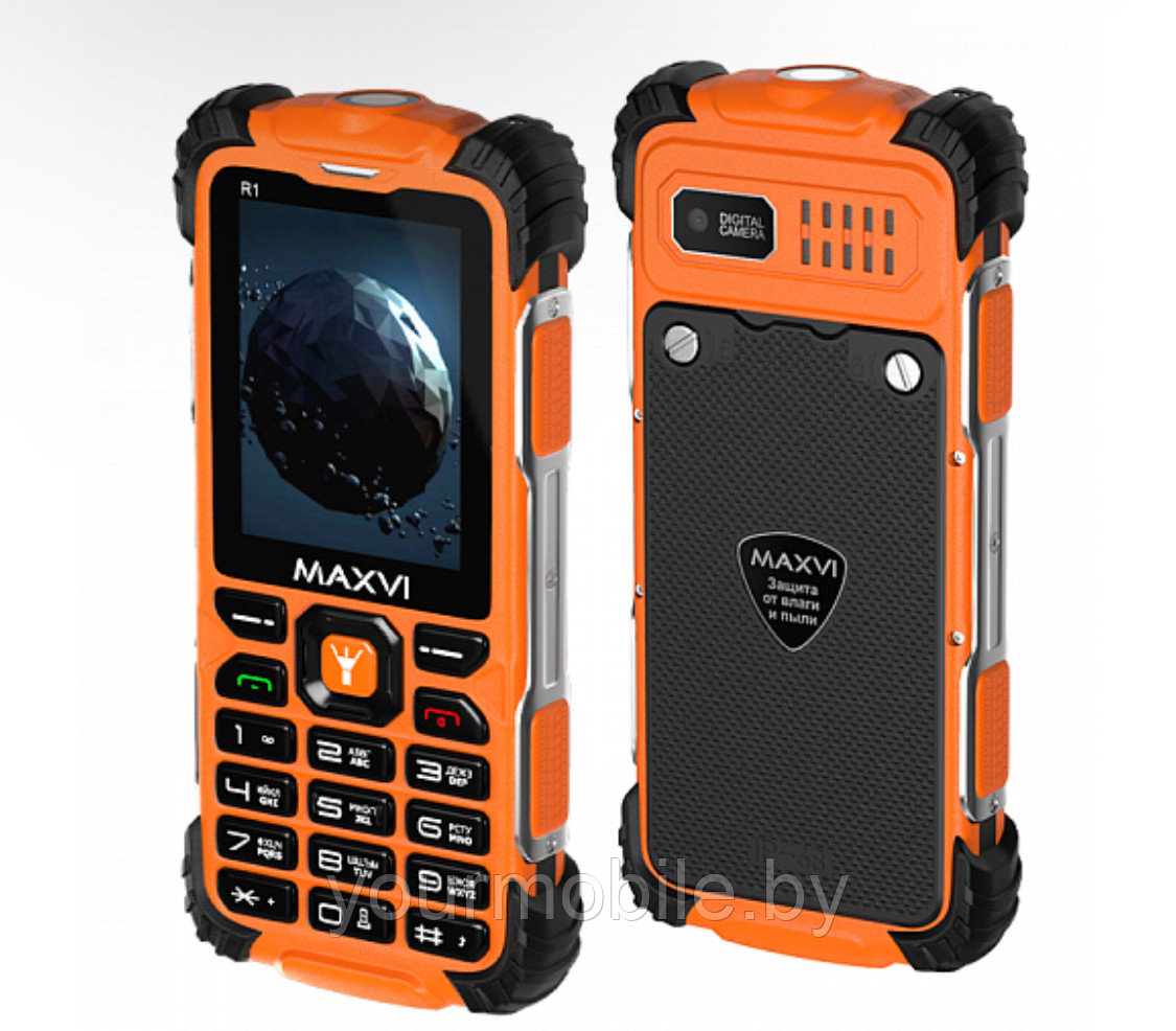 Мобильный телефон Maxvi R1 +ЗУ WC-111 Оранжевый - фото 1 - id-p223414664