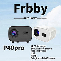 Умный лазерный проектор Frbby P40 Pro Новинка