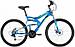 Велосипед горный двухподвес взрослый мужской скоростной 26 дюймов BLACK ONE Hooligan FS 26 D синий 20 рама, фото 2