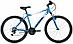 Горный велосипед хардтейл 26 дюймов мужской алюминиевый скоростной легкий STARK Outpost 26.1 V голубой 18 рама, фото 2