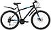 Горный велосипед хардтейл кросс кантри взрослый скоростной алюминиевый STARK Outpost 26.2 D красный 16 рама, фото 4