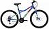 Горный велосипед хардтейл 26 дюймов мужской алюминиевый скоростной легкий STARK Slash 26.1 D синий 16 рама, фото 2