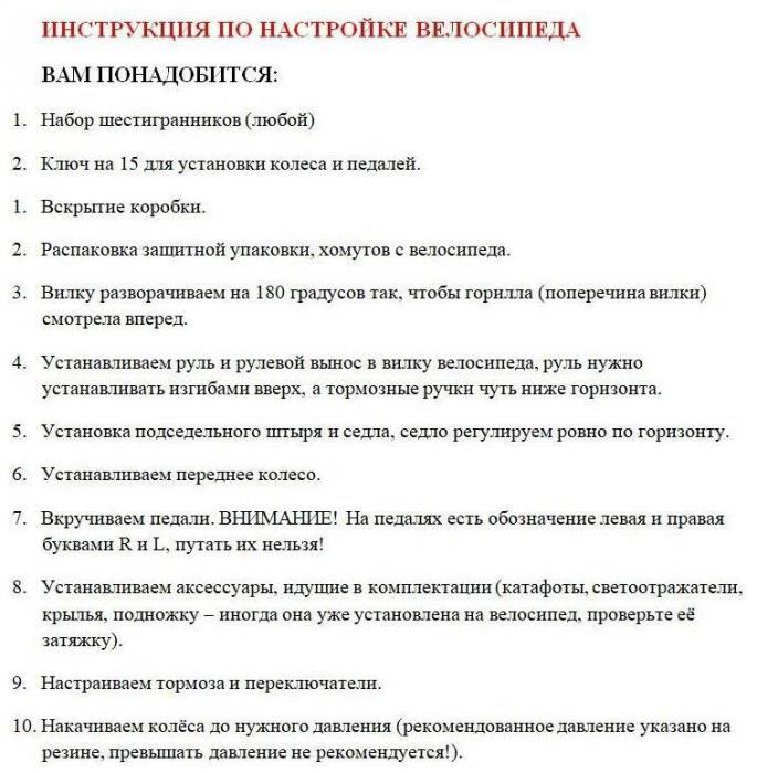 Горный велосипед хардтейл кросс кантри 27.5 дюймов скоростной мужской алюминиевый STARK Tank 27.2 D 16 рама - фото 4 - id-p223415583