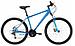 Горный велосипед хардтейл кросс кантри 27.5 дюймов скоростной мужской алюминиевый STARK Tank 27.2 D 16 рама, фото 5