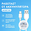 Аспиратор назальный для детей (Бесшумный соплеотсос) Childrens nasal aspirator ZLY-018 (USB, 6 режимов), фото 5