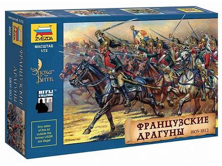 Сборные солдатики ZVEZDA Французские драгуны 1805-1813 гг., 1/72, фото 2