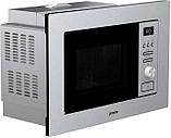 Микроволновая печь Gorenje BM201AG1X, фото 2