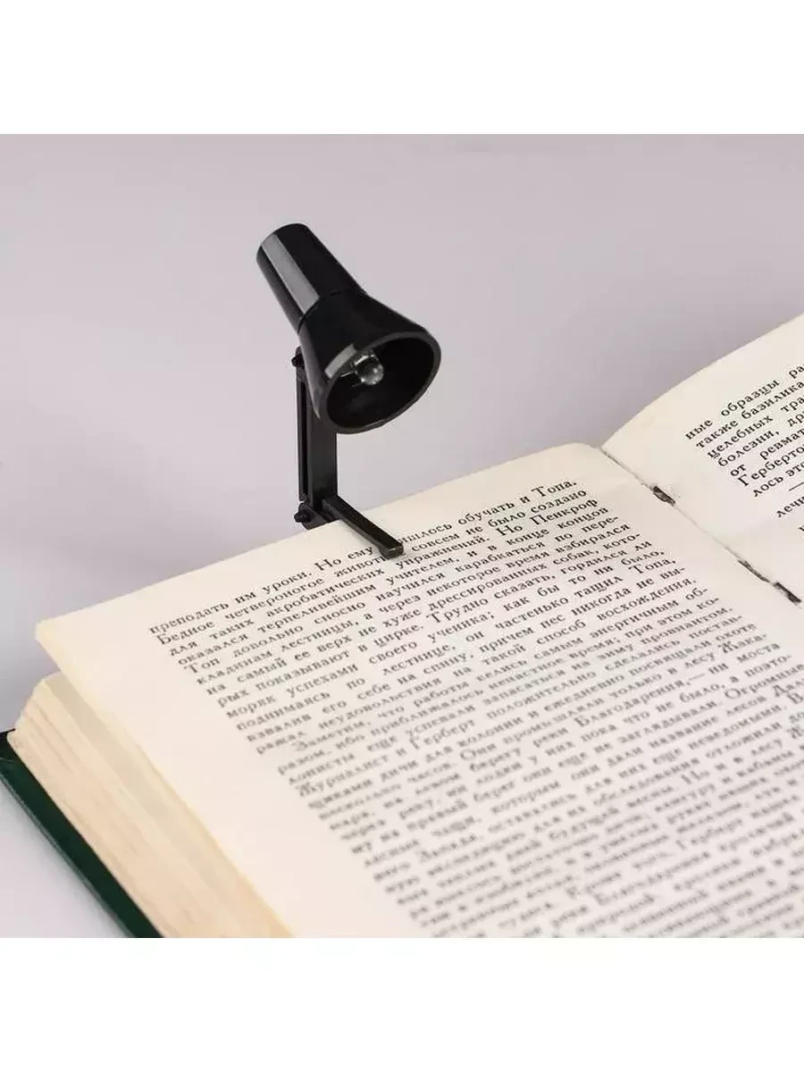 Фонарь-лампа Мастер К-LR41 с закладкой для чтения книг - фото 3 - id-p223419825