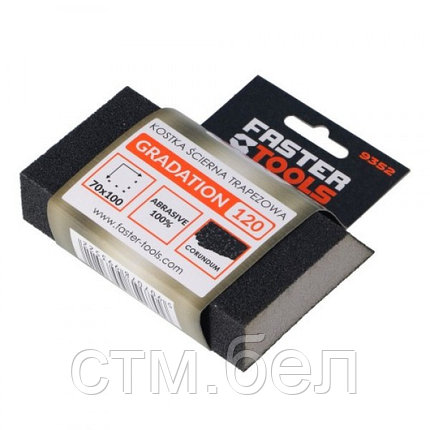 Наждачный брусок FASTER TOOLS 70х100мм трапециевидный 40, фото 2