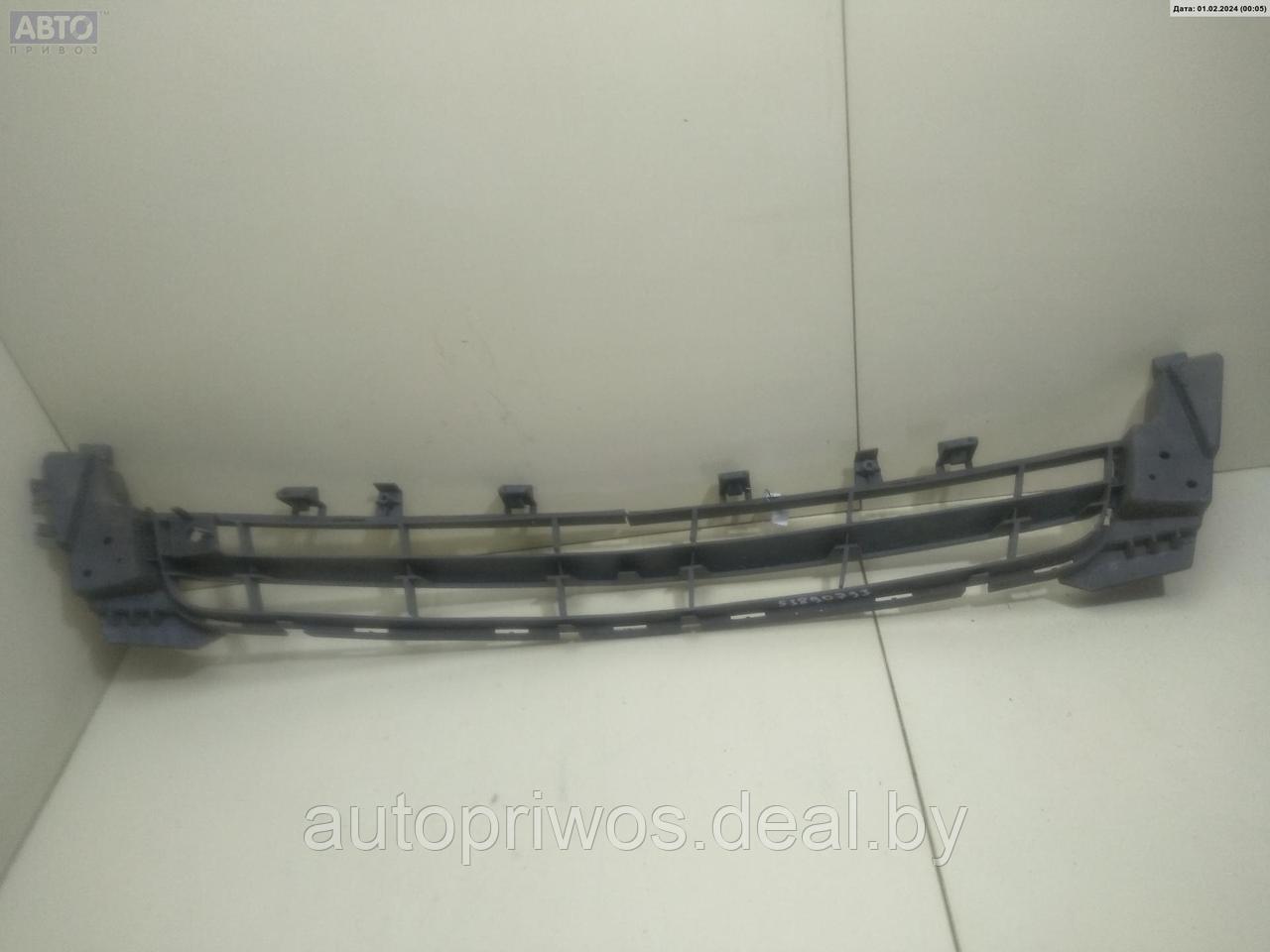 Решетка (заглушка) в бампер Opel Insignia - фото 3 - id-p222057290