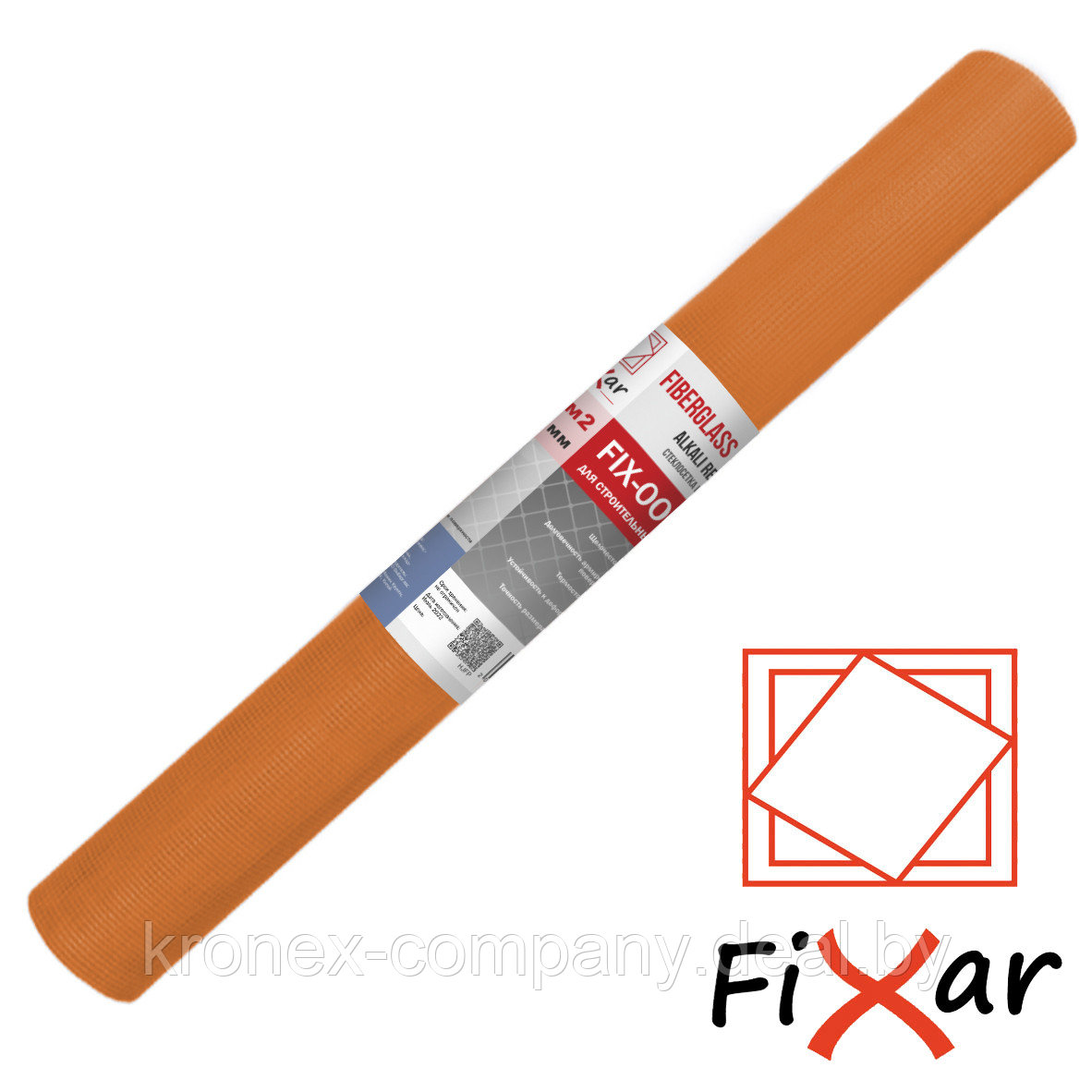 Стеклосетка штукатурная FIXAR CCШ-160, 5х5 мм, разрыв 2000, оранжевая, рулон 1х5м - фото 1 - id-p223429146