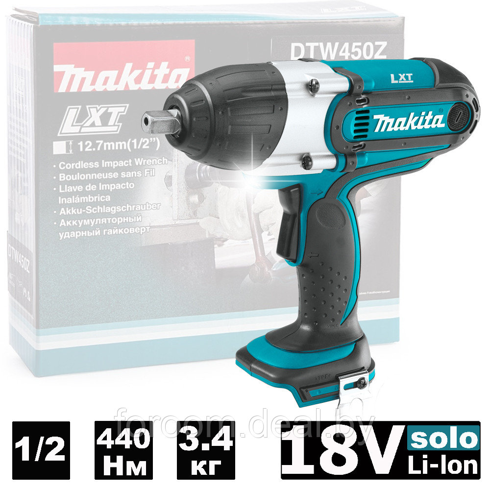 Гайковерт аккумуляторный DTW450Z (DTW 450 Z) MAKITA - фото 1 - id-p223429191