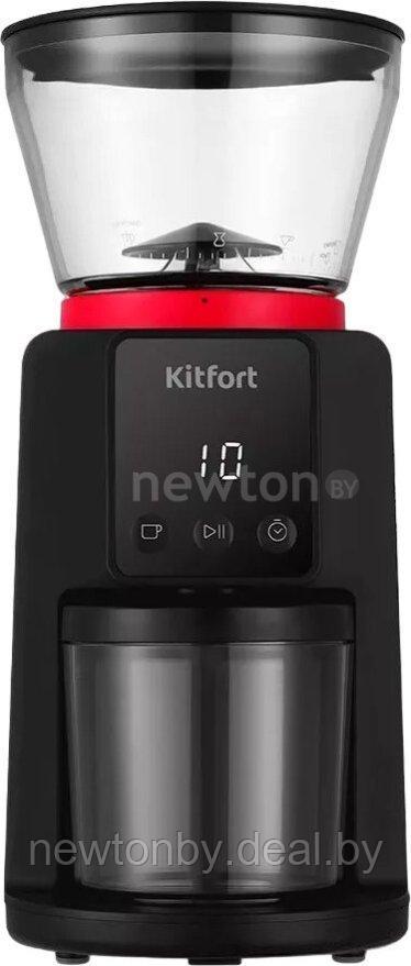 Электрическая кофемолка Kitfort KT-7208-1 - фото 1 - id-p223429926