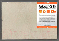 Люк под плитку Lukoff ST Plus 60x50