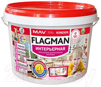 Краска MAV Flagman Kinder