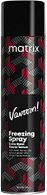 Лак для укладки волос MATRIX Vavoom Freezing Spray Extra Hold