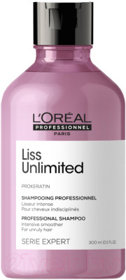 Шампунь для волос L'Oreal Professionnel Serie Expert Liss Unlimited - фото 1 - id-p223431562