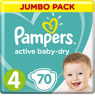 Подгузники детские Pampers Active Baby-Dry 4 Maxi