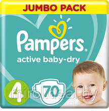 Подгузники детские Pampers Active Baby-Dry 4 Maxi