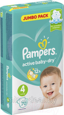 Подгузники детские Pampers Active Baby-Dry 4 Maxi - фото 3 - id-p223432336