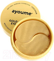 Патчи под глаза Ayoume Gold+Snail Eye Patch омолаживающие