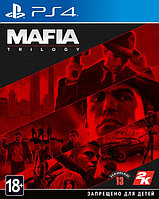 Mafia: Trilogy (PS4)