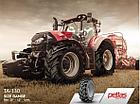 Сельхозшина 710/70 R38 TA-130 PLUS TL 171 D / 174 A8 PETLAS, фото 5
