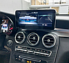 Монитор Android 13 для Mercedes-Benz B-Класс 2014-2019 NTG 5.0/5.1, фото 3