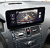 Монитор Android 13 для Mercedes-Benz C-Класс 2008-2013 NTG 4.0, фото 4