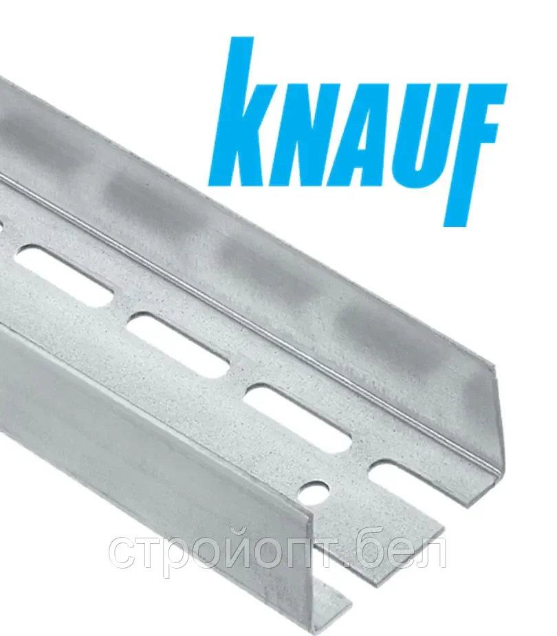 Профиль для гипсокартона усиленный UA: 100х40, 2 мм, 4 м, Knauf