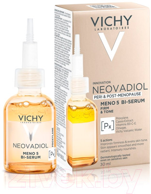 Сыворотка для лица Vichy Neovadiol Менопаузальная 5 действий - фото 3 - id-p218172375