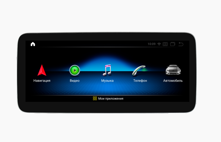Монитор для Mercedes-Benz E-Класс 2013-2016 NTG 4.5/4.7 экран 12.3 Android 13 (8/128gb+4g) - фото 6 - id-p223433180