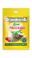 Универсальное комплексное удобрение "Агрикола" марки 6 (пак 50 гр)