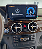 Монитор Android 13 для  Mercedes-Benz GLK-Класс 2013-2016 NTG 4.5/4.7, фото 2