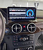 Монитор Android 13 для  Mercedes-Benz GLK-Класс 2013-2016 NTG 4.5/4.7, фото 4