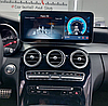 Монитор 12,3" для Mercedes-Benz C-Класс 2014-2019 NTG 5.0/5.1 Android 13, фото 3