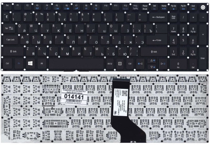 Клавиатура для ноутбука серий Acer Aspire A615-51, A715-71