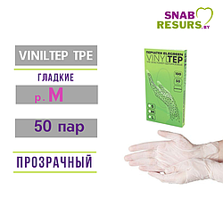 Перчатки VINILTEP TPE, М, 50 пар, прозрачный