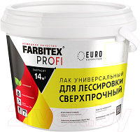 Лак Farbitex Profi для лессировки универсальный сверхпрочный