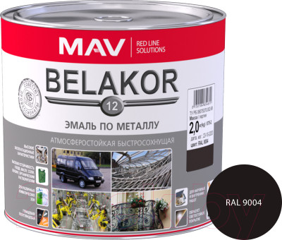 Эмаль MAV Belakor-12 Ral 9004 - фото 1 - id-p223438209