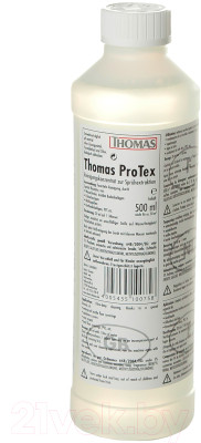 Пылесос Thomas BRAVO 20 S Aquafilter - фото 7 - id-p223439253
