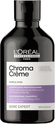 Оттеночный шампунь для волос L'Oreal Professionnel Serie Expert Chroma Cream Фиолетовый - фото 1 - id-p223440730