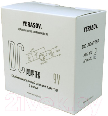 Блок питания для педалей и процессоров Yerasov AD9-100 - фото 2 - id-p223433523