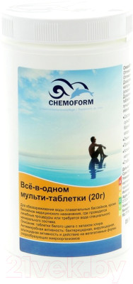 Средство для бассейна дезинфицирующее Chemoform Всё-в-одном мульти-таблетки по 20гр - фото 1 - id-p223437197