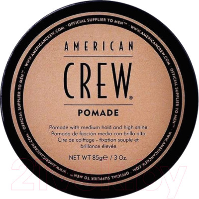 Помада для укладки волос American Crew Pomade - фото 1 - id-p223437710