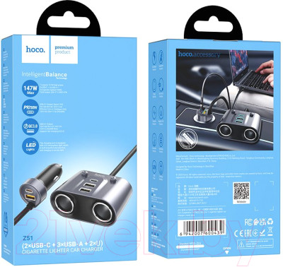 Зарядное устройство автомобильное Hoco Z51 - фото 3 - id-p223434301
