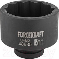 Головка слесарная ForceKraft FK-48885