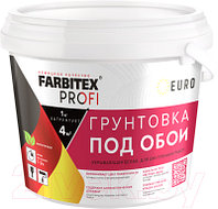 Грунтовка Farbitex Profi под обои акриловая укрывающая